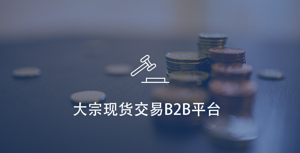 UG环球·(中国区)官方网站