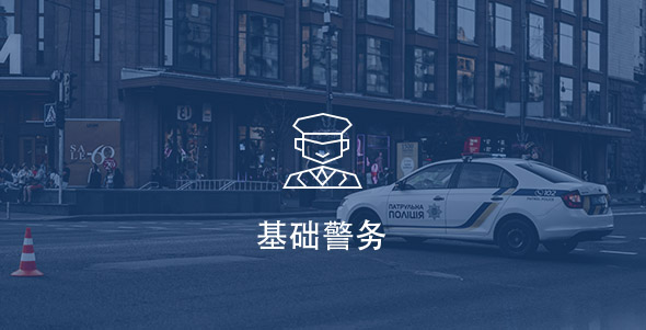 UG环球·(中国区)官方网站