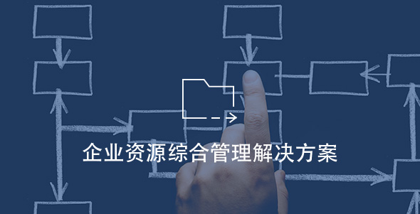 UG环球·(中国区)官方网站