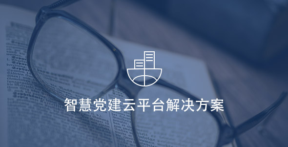 UG环球·(中国区)官方网站