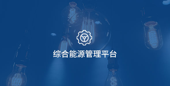 UG环球·(中国区)官方网站