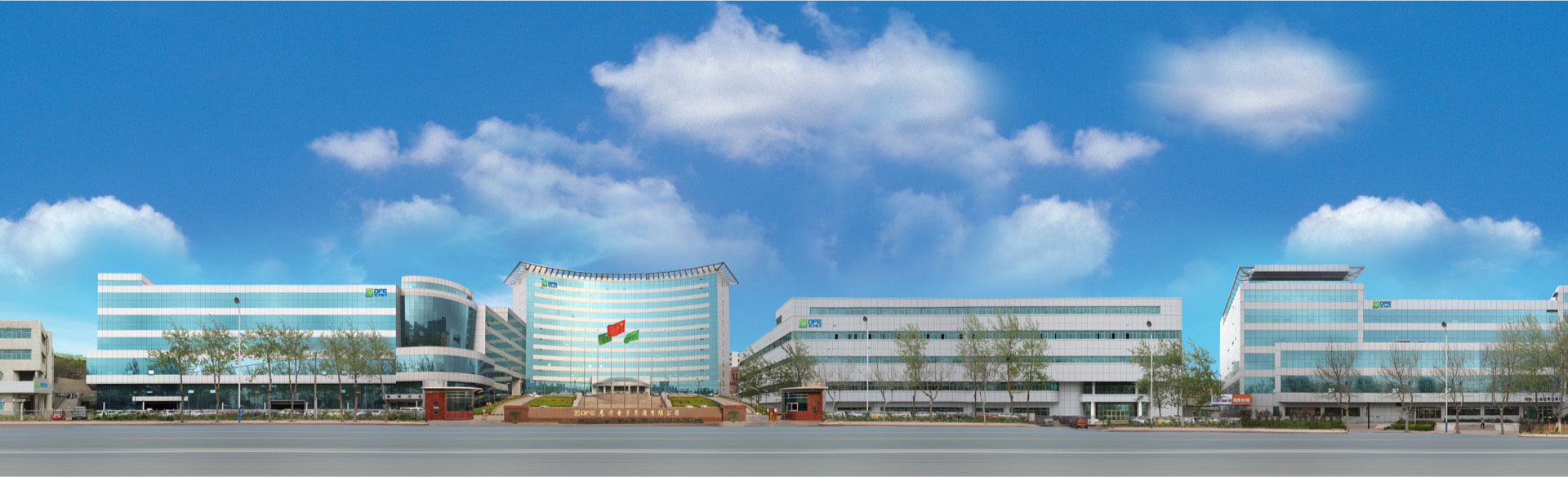  海纳百川，，，，颐和天地。。。。。。