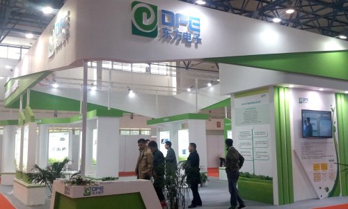 ug环球软件领航电力信息化 强势亮相2016中国国际电