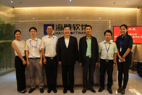 工信部向导莅临广州ug环球指导两化融合事情