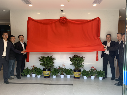 智能营业厅建设取得突破希望，，，，，南网第一无人自助营业厅揭牌