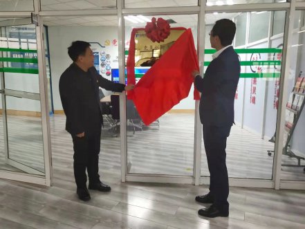 ug环球软件“党员立异事情室”揭牌仪式盛大举行