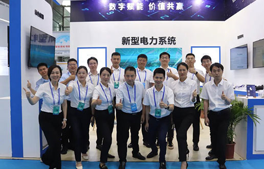 接待莅临ug环球软件展台│2023国际数字能源展盛大开幕