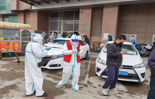 疫情中坚守初心，，，，防控中继续使命